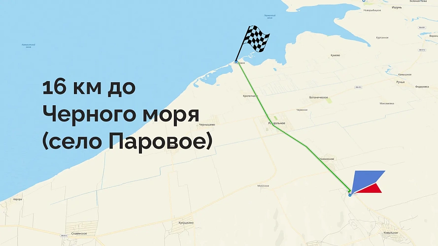 Парк Донузлав 4, участок 22, 1 Га